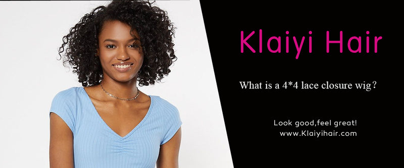 What is a 4*4 lace closure wig？