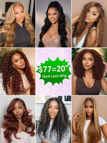 $77=20" 13x4 Lace Wig | Klaiyi Friday Blowout Mega Sale Ship In 24Hrs Flash Sale In Stock