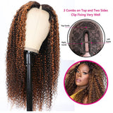 Klaiyi Ombre Balayage Colored Jerry Curly U Part/V Part Wigs Meets Real Scalp Glueless Wigs Beginner Friendly Flash Sale