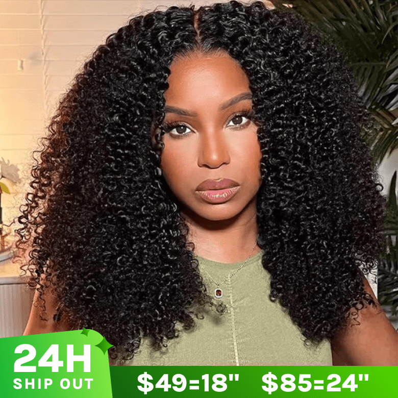 [Subscriber Exclusive] Klaiyi Realistic Super Natural 4C Kinky Curly 4x1 Part Lace Wig Flash Sale