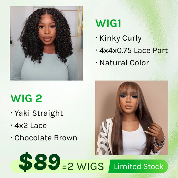 2WIGS=$89 | Klaiyi Bogo Free Buy 1 Get 2 Wigs VIP Member Super Flash Sale