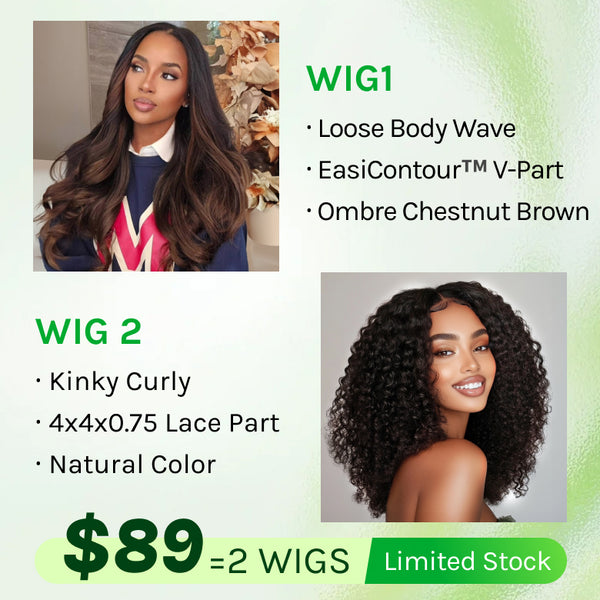 2WIGS=$89 | Klaiyi Bogo Free Buy 1 Get 2 Wigs VIP Member Super Flash Sale