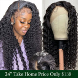 Buy 1 Get 1 Free,Code:BOGO |Klaiyi 180% Density 13x4 Lace Frontal Wig New Deep Wave Wig