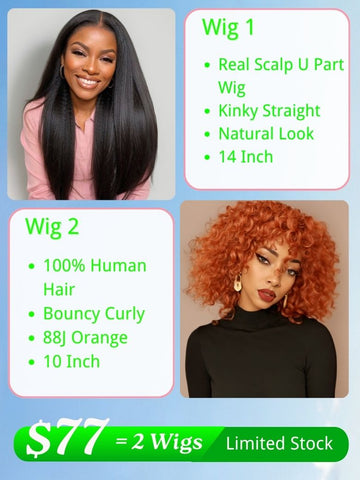2 Wigs For $77 | Midweek BOGO Flash Sale Limited Stock Breezy Hair Steals