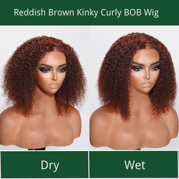 Klaiyi Kinky Curly Cut BOB Wig Auburn Brown Color 13x4  Lace Frontal Wig Human Hair Flash Sale