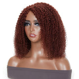 Klaiyi Kinky Curly Short Bob Wigs Human Hair Color 33 Dark Burgundy Machine Made No Lace Wig