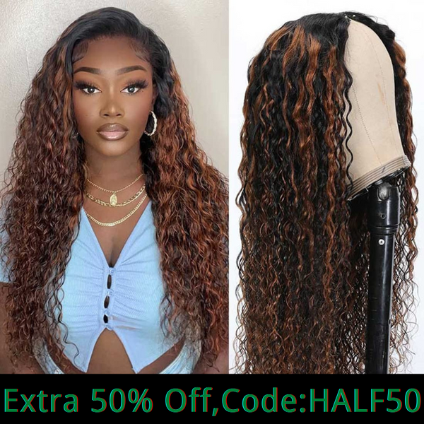 Extra 50% Off Code HALF50  | Klaiyi Balayage Color Water Wave U Part Wig Less Leave Out Human Hair Wigs