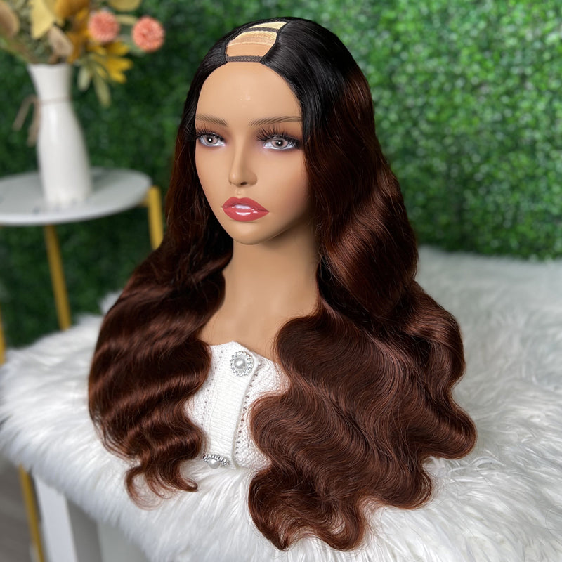 Klaiyi Dark Root Reddish Brown Color Glueless U Part Wig Human Hair Beginner Friendly