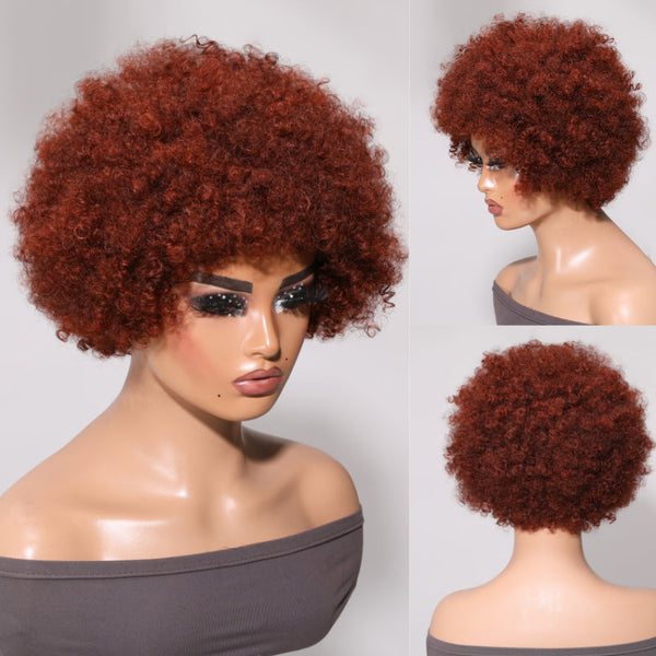 Klaiyi Reddish Brown Afro Bob Wig With Bangs Machine Made Glueless Human Hair Wig Flash Sale